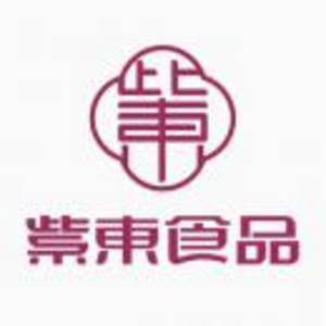 綿陽紫東食品有限公司