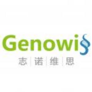 志诺维思（北京）基因科技有限公司标志