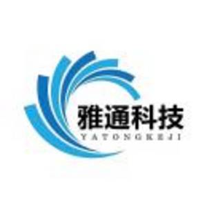 北京雅通科技发展有限公司河南分公司标志