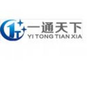 安徽一通天下信息咨詢有限公司襄陽分公司