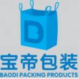 山東寶帝包裝制品有限公司