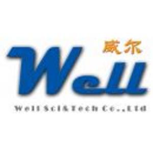 玉溪威爾科技有限公司