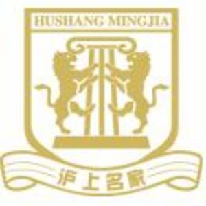 河南滬上名家裝飾工程設(shè)計(jì)有限公司安陽分公司