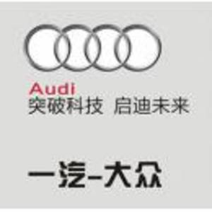 運(yùn)城大昌汽車服務(wù)有限公司