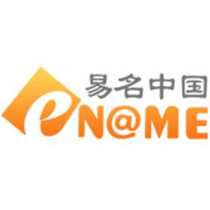 廈門易名科技股份有限公司