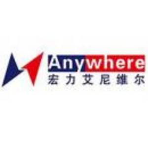 山東宏力節(jié)能服務(wù)有限公司