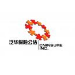 泛華保險公估股份有限公司