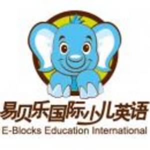 鄭州易貝樂文化傳播有限公司