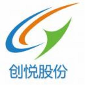 廣東創(chuàng)悅保險(xiǎn)代理股份有限公司