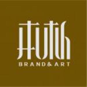 昆明本樸文化傳播有限公司