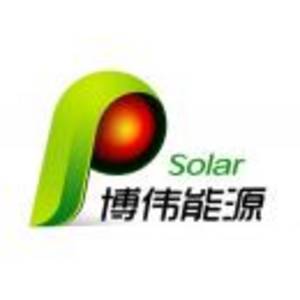 浙江博偉能源科技有限公司