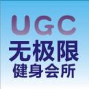 神木縣無極限健身會所