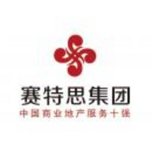江西賽特思商業策劃有限公司