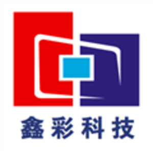 云南鑫彩科技有限公司