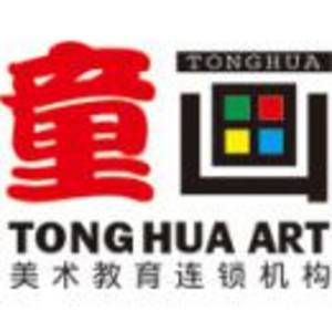 廣東領(lǐng)東文化有限公司