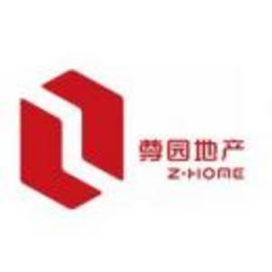 昆明尊園房地產經紀有限公司海倫國際分公司