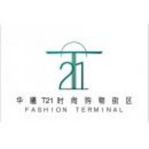 山西華曦房地產(chǎn)開發(fā)有限公司