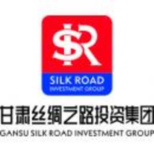 甘肅絲綢之路投資有限公司