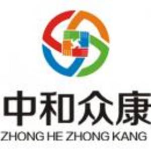 武漢中和眾康醫(yī)療管理有限公司