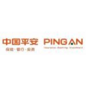 中國平安財產保險股份有限公司寧夏分公司銀川中心支公司