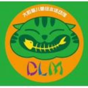 唐山市路北區(qū)大臉貓繪本館