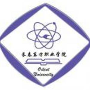 長春東方職業(yè)學(xué)院