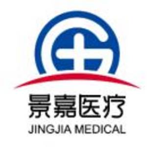 浙江景嘉醫(yī)療科技有限公司