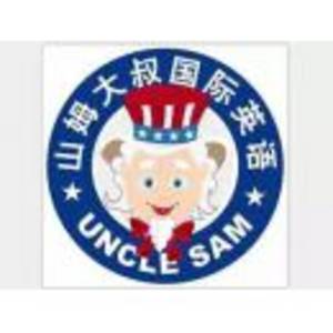 保定市星貝文化傳播有限公司