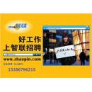 山西甲乙丙丁策劃創(chuàng)意服務(wù)有限公司