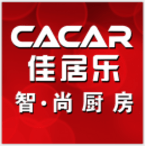 高新區佳居樂廚房經營部