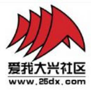 北京中科遠(yuǎn)行文化傳播有限公司