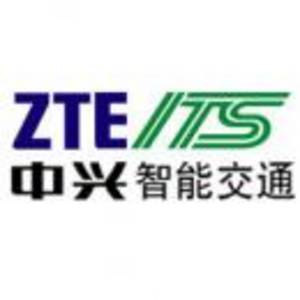 中興智能交通股份有限公司