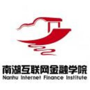 嘉兴市南湖互联网金融学院有限公司标志