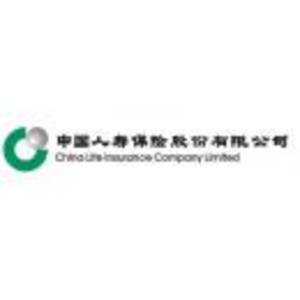 中國人壽保險股份有限公司商洛分公司
