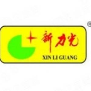 東莞市新力光機器人科技有限公司