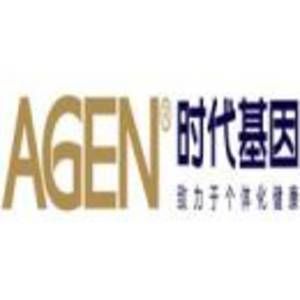 公司logo