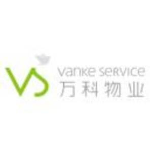 武漢市萬科物業(yè)服務有限公司鄭州分公司