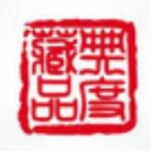 南京典度藝術品有限公司