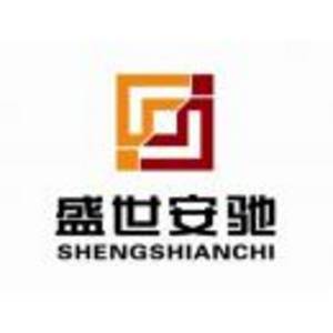 蘭州雅致商貿(mào)有限公司