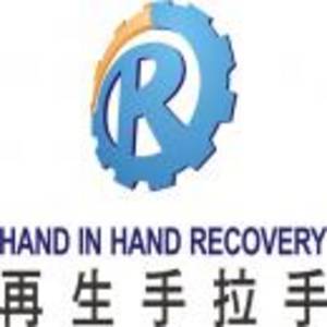 浙江再生手拉手汽車部件有限公司