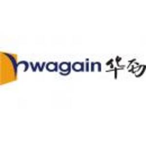 贛州華勁紙業(yè)有限公司