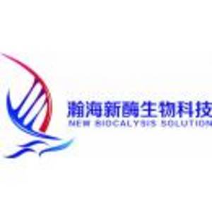 武漢瀚海新酶生物科技有限公司