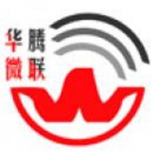 滄州華騰微聯(lián)信息技術有限公司