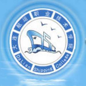 大連航運職業(yè)技術學院
