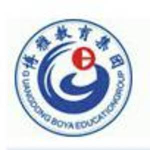 佛山市南海區大瀝博雅學校