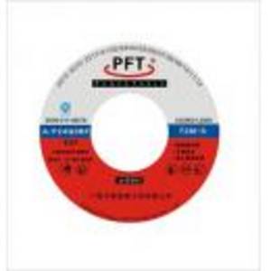 廣西平果富泰工貿有限公司