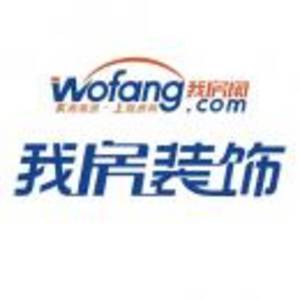 海南我房裝飾工程有限公司