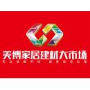 許昌貝斯拓科營銷策劃有限公司