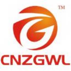 安徽中工物流有限公司