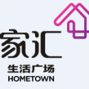家汇生活美食美食价格编辑(岗位职责/工广场苏州文案培训四海图片